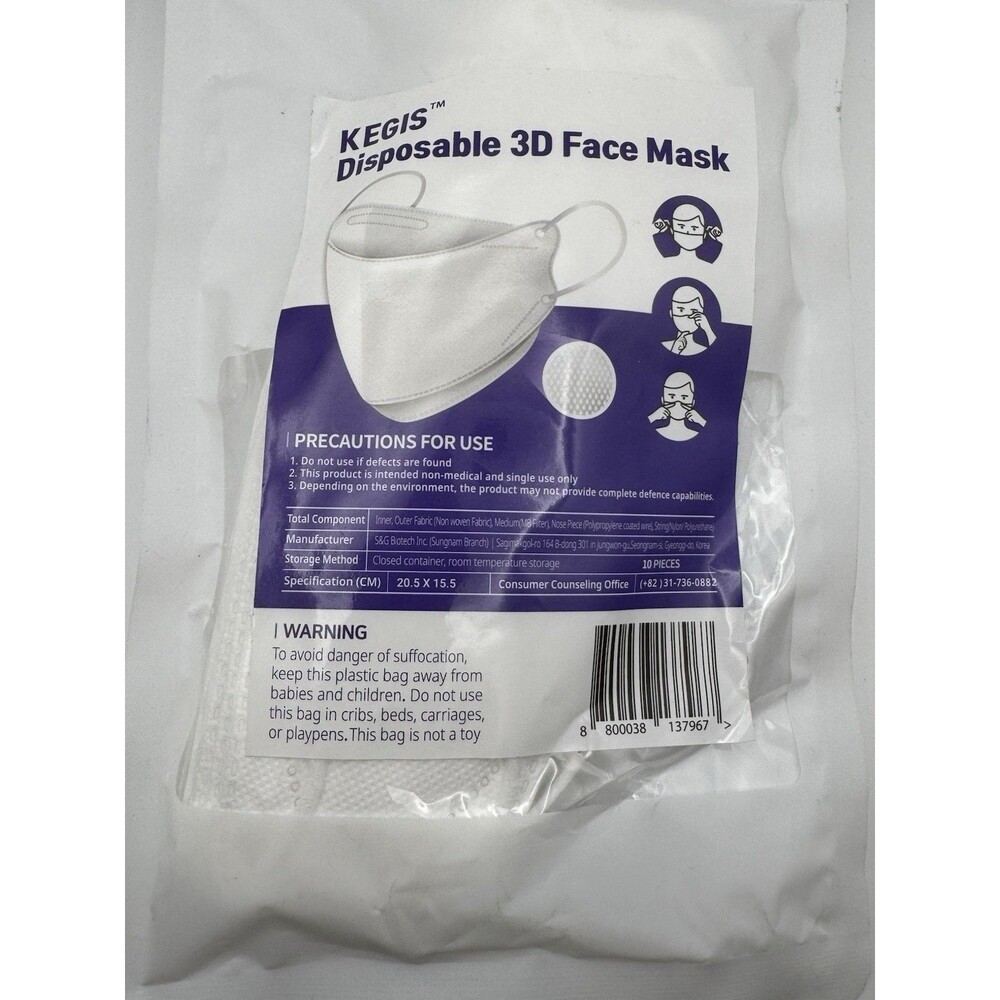 KEGIS Disposable 3D Face Mask White - 10 Pieces (